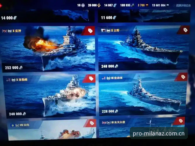 米兰安装官网入口 vs 第三方下载站：哪个更靠谱？选择困难症必看